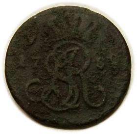 Obrazek dla: Grosz 1788 Stanisław August Poniatowski Warszawa