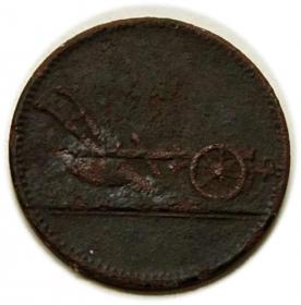 Obrazek 2 dla: Żeton gospodarstwa rolnego pług / młyn