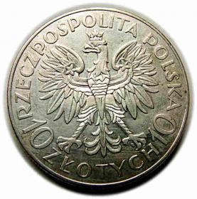 Obrazek 2 dla: 10 złotych 1933 Jan III Sobieski II RP