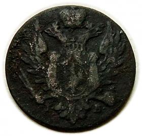 Obrazek 2 dla: 1 grosz 1822 Aleksander I Romanow Królestwo Polskie Warszawa