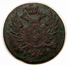 Obrazek 2 dla: Grosz 1817 Aleksander I Romanow Królestwo Polskie Warszawa