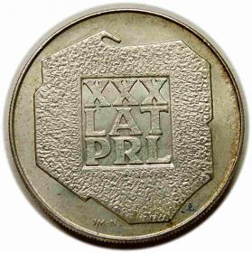 Obrazek dla: 200 złotych XXX lat PRL 1974 Warszawa