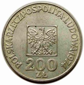 Obrazek 2 dla: 200 złotych XXX lat PRL 1974 Warszawa