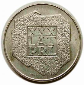 Obrazek dla: 200 złotych XXX lat PRL 1974 Warszawa