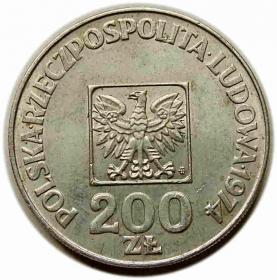 Obrazek 2 dla: 200 złotych XXX lat PRL 1974 Warszawa