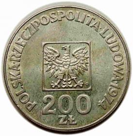 Obrazek 2 dla: 200 złotych XXX lat PRL 1974 Warszawa