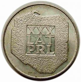 Obrazek dla: 200 złotych XXX lat PRL 1974 Warszawa