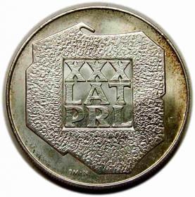 Obrazek dla: 200 złotych XXX lat PRL 1974 Warszawa