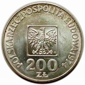 Obrazek 2 dla: 200 złotych XXX lat PRL 1974 Warszawa