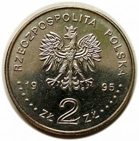 Obrazek 2 dla: 2 złote 1995 100 Lat Nowożytnych Igrzysk Olimpijskich III RP Warszawa