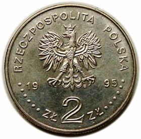 Obrazek 2 dla: 2 złote 1995 100 Lat Nowożytnych Igrzysk Olimpijskich III RP Warszawa