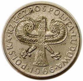 Obrazek 2 dla: 10 złotych 1966 VII wieków Warszawy PRL 