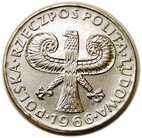 Obrazek 2 dla: 10 złotych 1966 VII wieków Warszawy PRL 