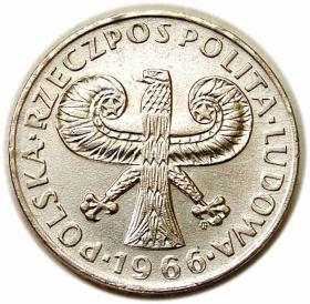 Obrazek 2 dla: 10 złotych 1966 VII wieków Warszawy PRL 
