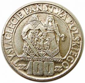 Obrazek dla: 100 złotych 1966 Mieszko i Dąbrówka PRL
