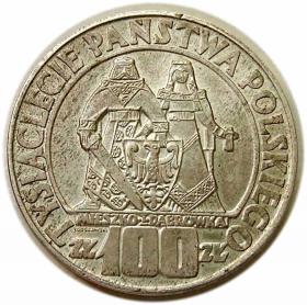 Obrazek dla: 100 złotych 1966 Mieszko i Dąbrówka PRL
