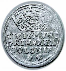 Obrazek dla: Grosz 1545 Zygmunt I Stary Kraków