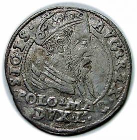 Obrazek dla: Grosz litewski na stopę polską 1567 Zygmunt II August Wilno