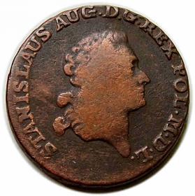 Obrazek dla: Trojak 1790 Stanisław August Poniatowski Warszawa