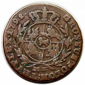 Obrazek 2 dla: Trojak 1792 Stanisław August Poniatowski Warszawa