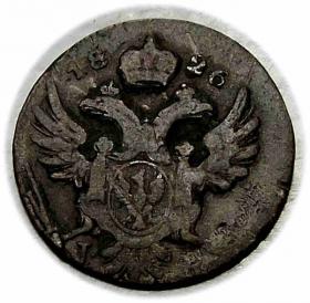 Obrazek 2 dla: 5 groszy 1826 Aleksander I Romanow Królestwo Polskie Warszawa