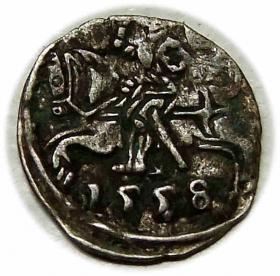 Obrazek dla: Denar 1558 Zygmunt II August Wilno