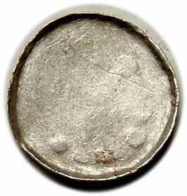 Obrazek dla: Denar krzyżowy