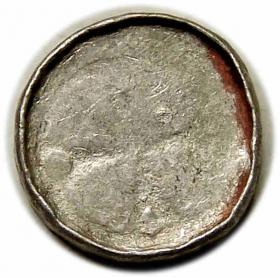 Obrazek 2 dla: Denar krzyżowy