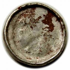 Obrazek 2 dla: Denar krzyżowy