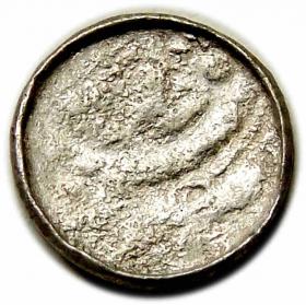 Obrazek 2 dla: Denar krzyżowy