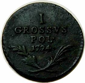 Obrazek dla: Grosz 1794 Galicja Wiedeń