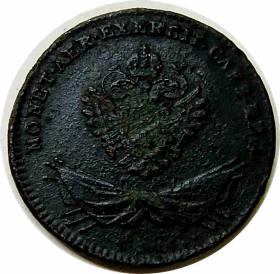 Obrazek 2 dla: Grosz 1794 Galicja Wiedeń