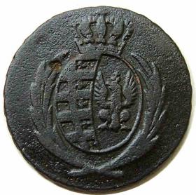 Obrazek 2 dla: 3 grosze 1811 Fryderyk August Księstwo Warszawskie Warszawa