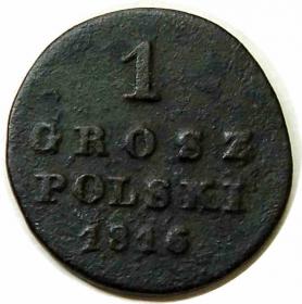1 grosz 1816 Aleksander I Romanow Królestwo Polskie Warszawa