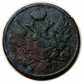 Obrazek 2 dla: 3 grosze 1828 Aleksander I Romanow Królestwo Polskie pod zaborem rosyjskim Warszawa