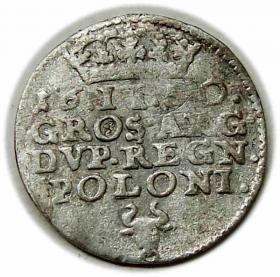 Obrazek dla: Dwugrosz 1650 Jan Kazimierz Bydgoszcz