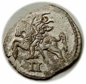 Obrazek 2 dla: Dwudenar 1570 Zygmunt II August Wilno