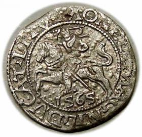 Obrazek dla: Półgrosz 1565 Zygmunt II August Wilno