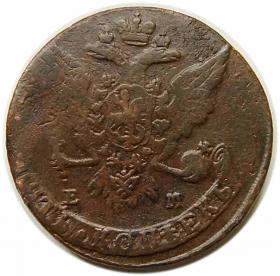 Obrazek 2 dla: 5 kopiejek Katarzyna II Wielka Rosja Jekaterinburg 