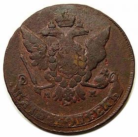 Obrazek 2 dla: 5 kopiejek 1766 Katarzyna II Wielka Rosja Moskwa