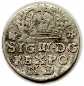 Obrazek dla: Grosz 1623 Zygmunt III Waza Bydgoszcz