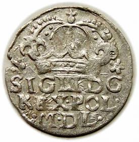 Obrazek dla: Grosz 1624 Zygmunt III Waza Bydgoszcz