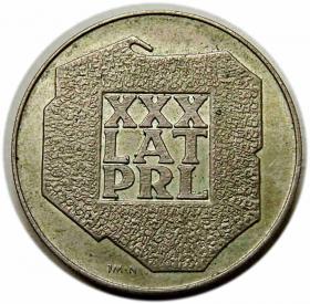 Obrazek dla: 200 złotych 1974 XXX lat PRL Warszawa