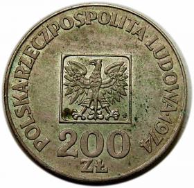 Obrazek 2 dla: 200 złotych 1974 XXX lat PRL Warszawa