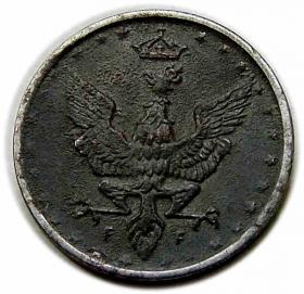 Obrazek 2 dla: 5 fenigów 1917 Królestwo Polskie Stuttgart