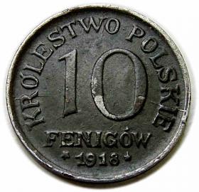 10 fenigów 1918 Królestwo Polskie Stuttgart
