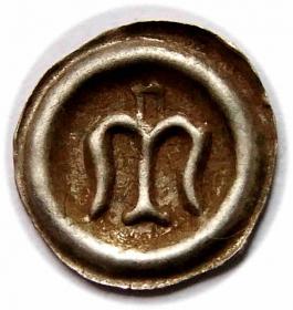 Obrazek dla: Brakteat litera M Księstwo Ziębickie Ziębice