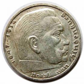 Obrazek dla: 2 marki 1937 F Niemcy Stuttgart