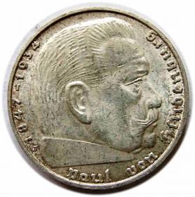 Obrazek dla: 2 marki 1938 J Niemcy Hamburg