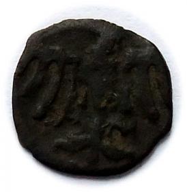 Obrazek 2 dla: Denar Władysław Warneńczyk Kraków